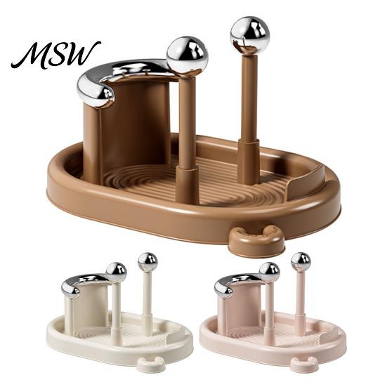 Countertop Clutter Organizer Pot Lid for Kitchen Countertop, Vertical Storage Rack with Detachable Water Tray, Stable Non-slip Base Cutting Boards And