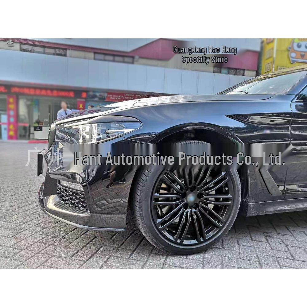 BMW 5 Series G30/G38 Дорестайлинг Карбоновые Накладки на Фары