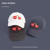 Parent-child Retro Love Embroidery Baseball Cap Unisex Versatile Face Cap Four Seasons Sun Hat Tide