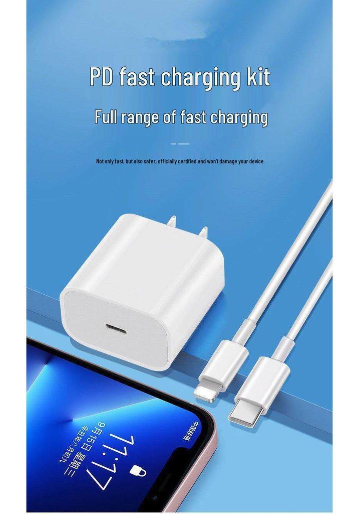 Быстрое зарядное устройство 320 Вт PD240 Вт для iPhone 15/14/13/12 Pro