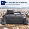 HLA 7A Antibacterial 100% Cotton-Filled Quilt