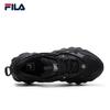 Fila Мужские ретро-кроссовки Disruptor 5