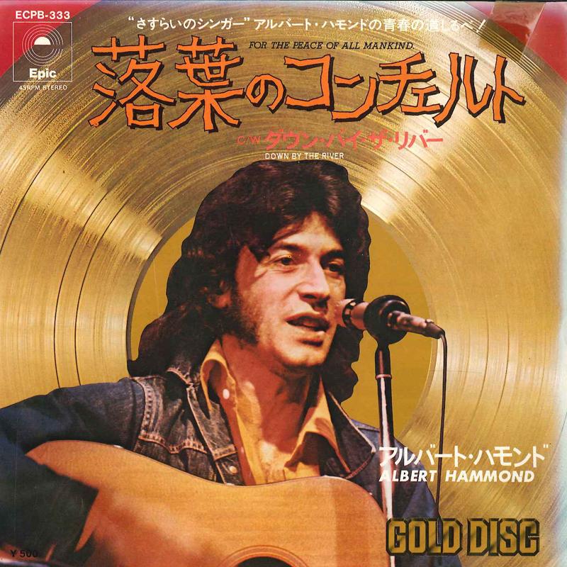 7inch Record ALBERT HAMMOND - For The Peace Of All Mankind / Down ECPB333 EPIC 1973 Japan Pop Used