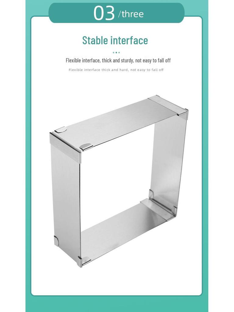 Регулируемая телескопическая прямоугольная форма для муссового торта из нержавеющей стали