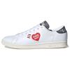 Кроссовки Human Made X Adidas Stan Smith 'White Grey' FY0735