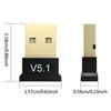 Usb Bluetooth 5.1 адаптер Bluetooth передатчик приемник адаптер для ПК ноутбук