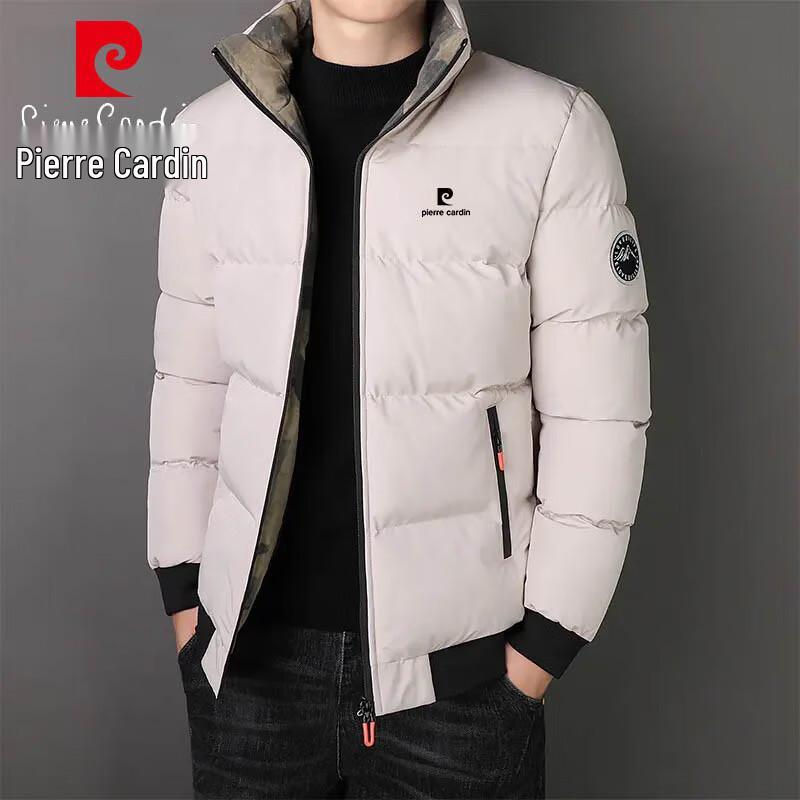 Pierre Cardin Men's Stand Collar Thick Cotton Padded Jacket