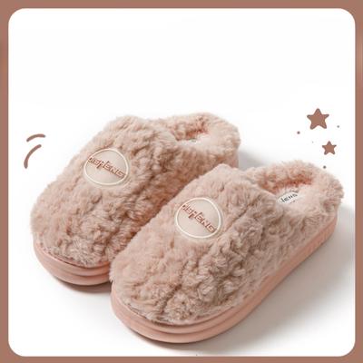 Парные флисовые водонепроницаемые тапочки