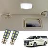 Alphard/Vellfire 20 Series/30 Series LED Vanity Lamp, 6 Row SMD Visor Bulb, T10 Wedge,