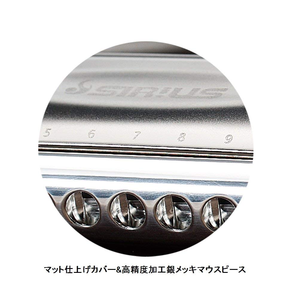 Suzuki Suzuki Chromatic Harmonica CD Instruction Book Set for Intermediate and Advanced Players Next For Chromatic Harmonica Players S-64C + Stage!