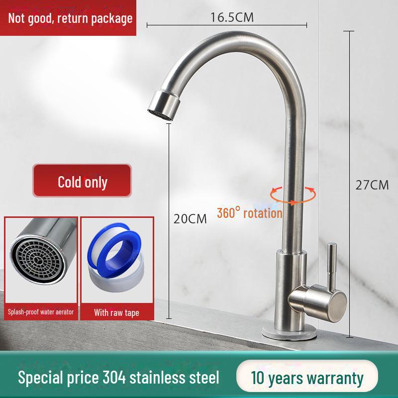 Двухфункциональный кухонный кран: Горячая/холодная, полностью медная, вращающаяся брызгозащищенная головка для мойки овощей