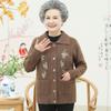 Autumn Women's Lapel Sweater Jacket Autumn and Winter Knitted Cardigan Top Pocket Design