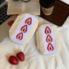 Strawberry Sandwich Makeup Bag Portable Large Capacity Women Multifunctional Plush Toiletry Cosmetics Case