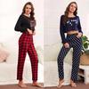 Пижамный комплект для женщин, пижама из двух частей с длинным рукавом, женская повседневная спортивная одежда с высокой талией, клетчатые брюки, модная простая одежда для сна