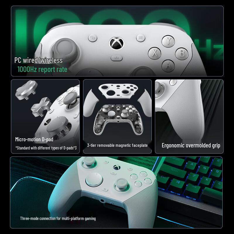GameSir Игровой контроллер G7 Pro для Xbox с эргономичным дизайном и настраиваемыми функциями