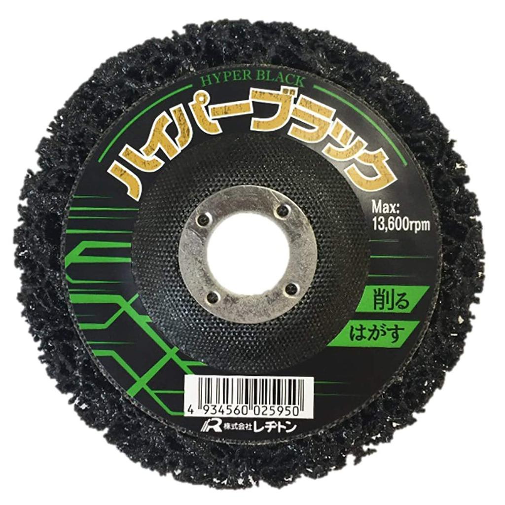 Resiton Hyper Black Polishing 120 эквивалентный очиститель ржавчины 5 шт. (железо/нержавеющая сталь/алюминий) НВ-1005П