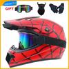 Мотошлем Внедорожный Шлем Велосипед Даунхилл АМ ДХ Кросс Шлем Capacete Motocross Casco Отправить 3 Подарка Мужчина Дети Мотокросс