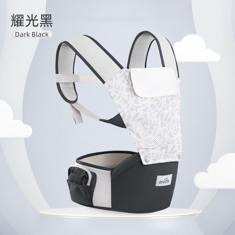 Baby Carrier Waist Stool 2-in-1 Front Back Use Multifunctional All Season