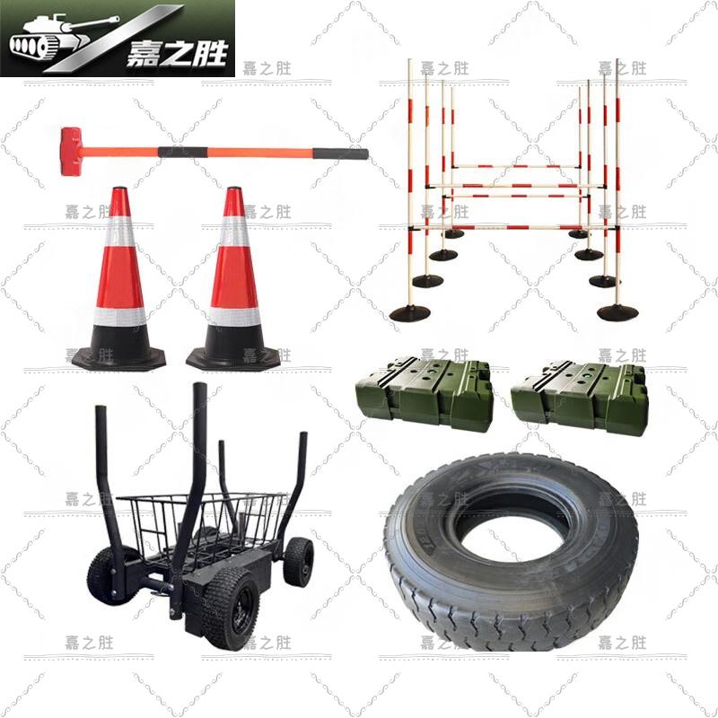 Jiazhi Victory Tactical & Fitness Training Equipment