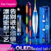 Xiaofengxian ИИ Умный Светящийся Электронный Поплавок для Рыбалки