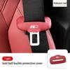 2/5pcs Leather Seat Belt Buckle Protective Cover Wear Resistant For Volkswagen VW Golf 4 5 6 7 GTI Tiguan Passat B5 B6 B7 CC