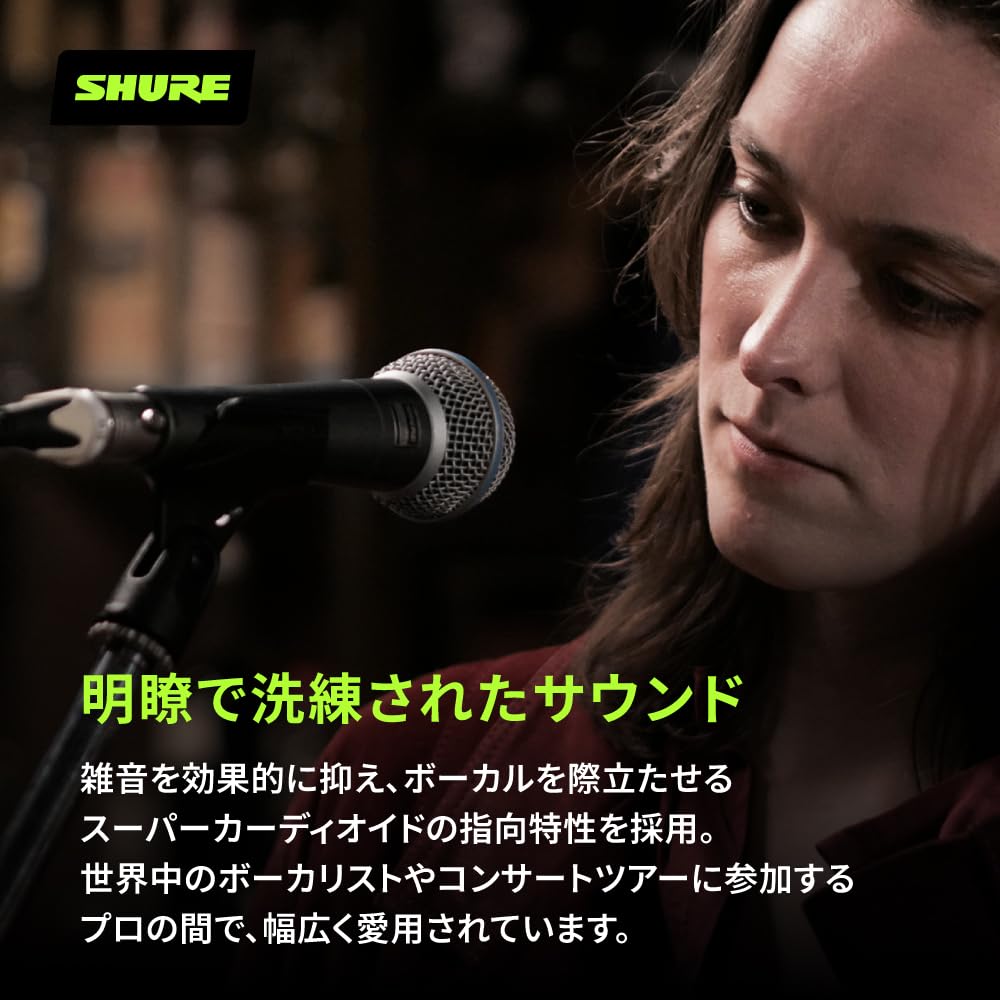 Shure BETA Динамический вокальный суперкардиоидный однонаправленный XLR проводной профессиональный шумоподавитель Высокая прочность Пение Живая запись Распространение