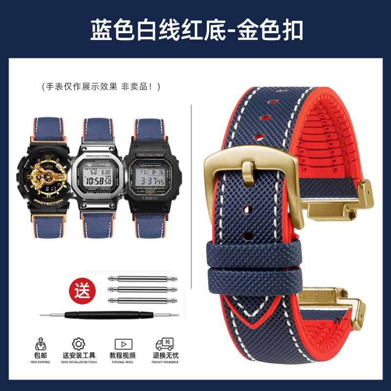 Dw5600 Сделай сам Для Casio G-SHOCK DW-5600 GW-B5600 GW-M5610 GM-2100 GA-2100 Ремешок для часов GM GA-110 фторкаучук Аксессуары для ремешка часов