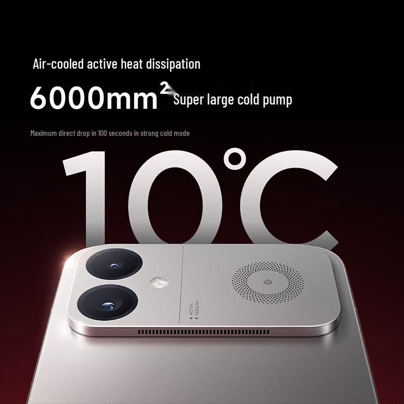 Смартфон Xiaomi Redmi K90 Ultra 5G (Китайская версия)
