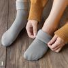 1 пара женских зимних носков средней длины, толстые плюшевые носки в японском стиле, эластичные, нескользящие, термоноски с защитой от запаха, очень свободные, до щиколоток, без разводов