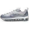 Air Max 98 Lilac Metallic Silver Женские кроссовки белые BV6536-001