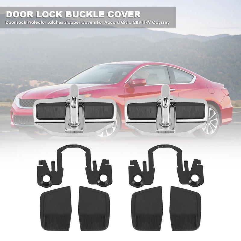 Door Stabilizer Door Lock Protector Latches Stopper Covers for Honda Accord Civic CRV HRV