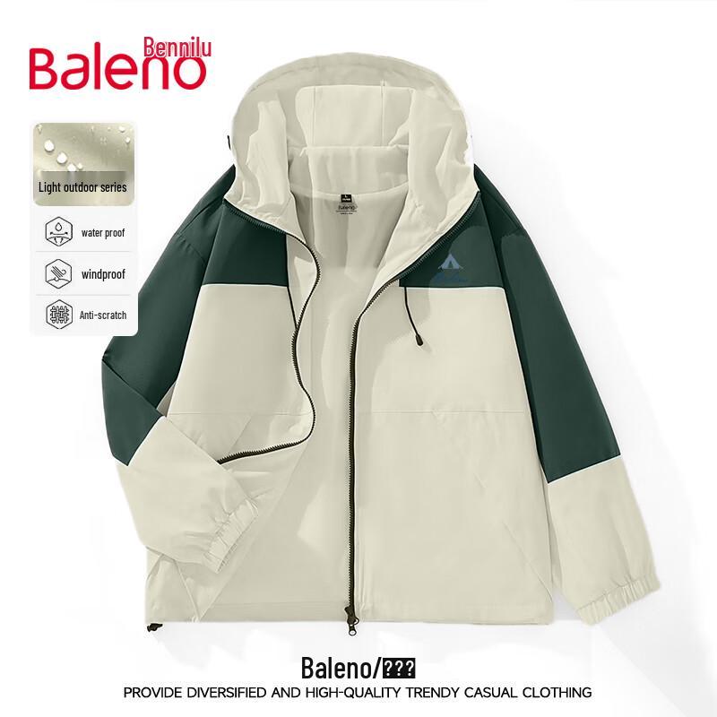 Baleno Men's Outdoor Color-block Hooded Jacket