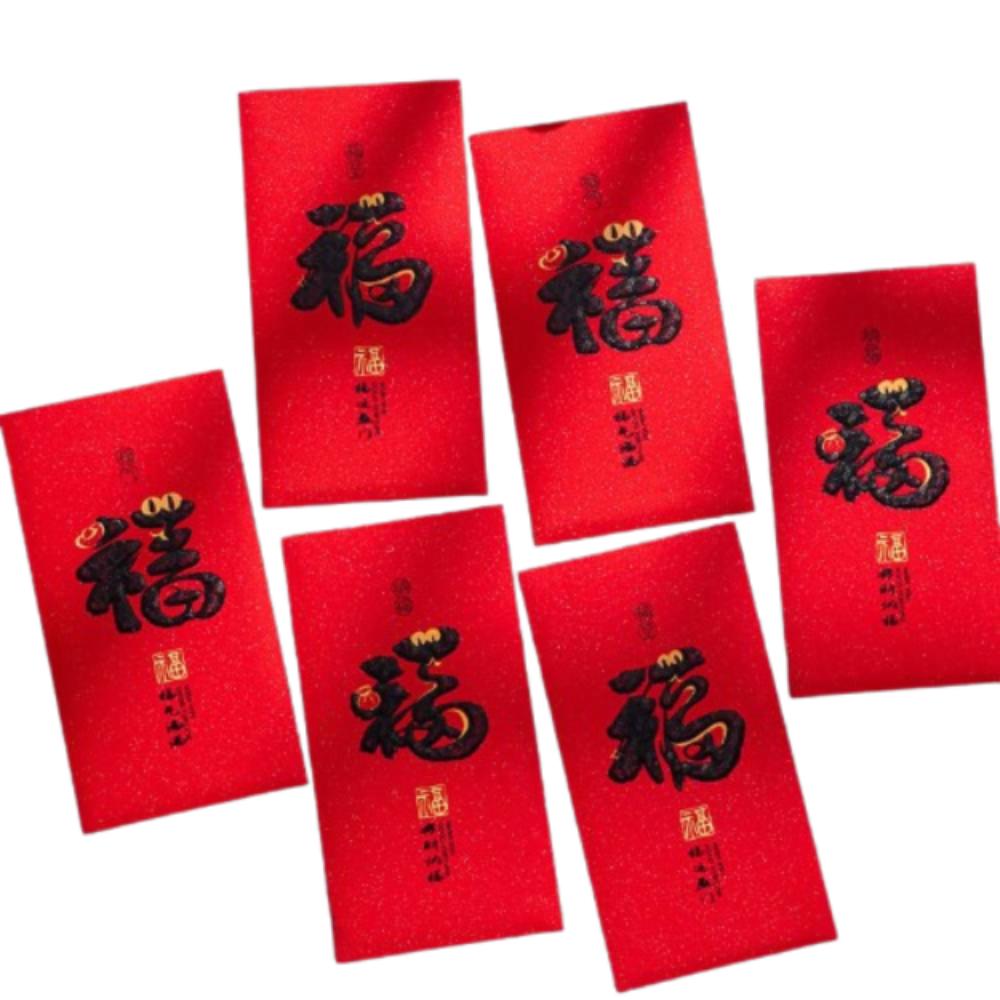 6pcs Traditional 2025 Snake Year Red Envelopes Chinese Style Money Packet Bonus