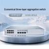 Huawei Kunling S310S Series Layer 3 Managed Switches