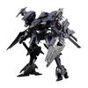 Б/у Tsuya Armored Core Ray Renard 03-AALIYAH Orrea VI096 Персонажная пластиковая модель