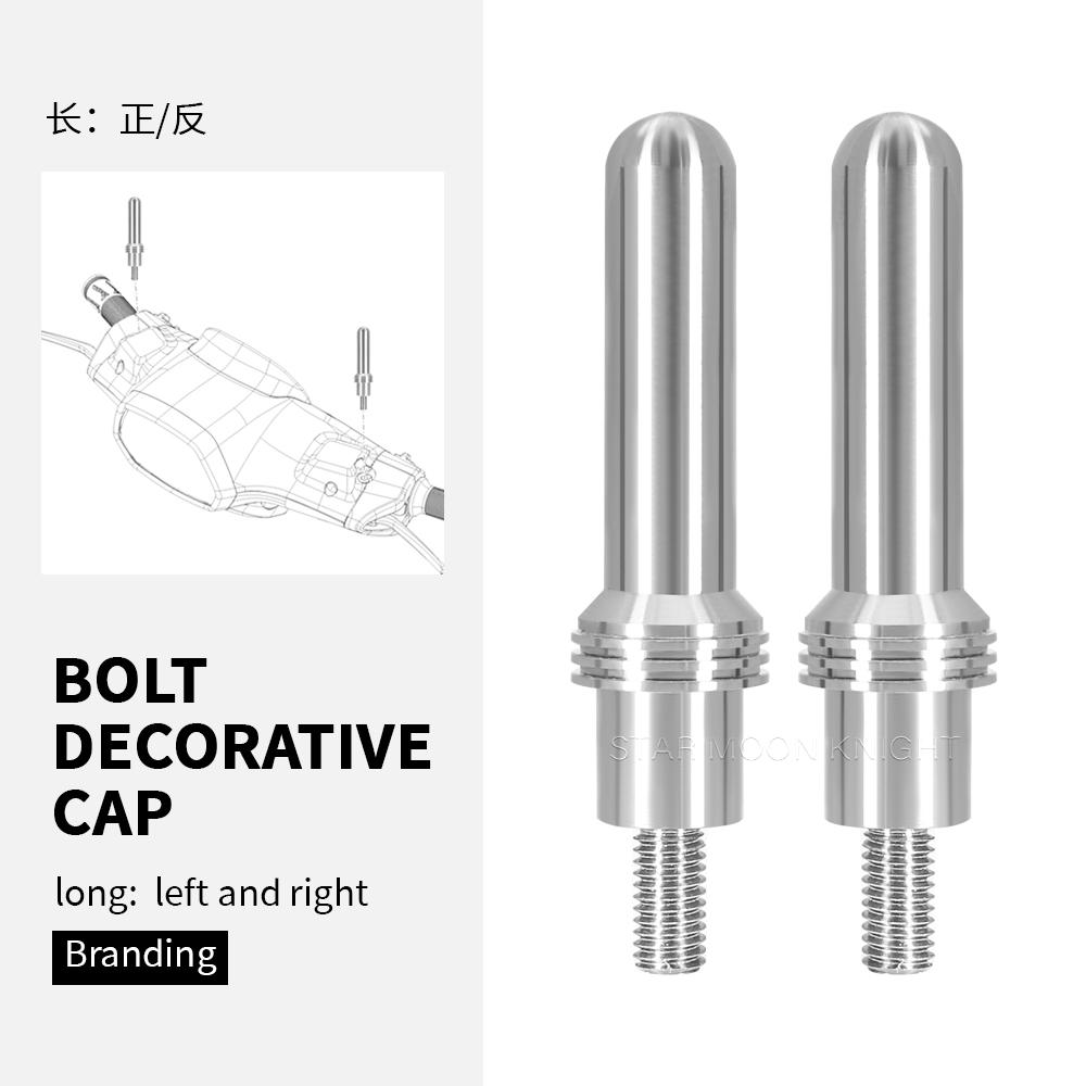 Для Vespa Sprint Primavera GTV GT GTS LXV LX LT ET4 Elettrica ET2 946 болты для зеркала заднего вида мотоцикла винт навигации