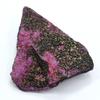 Natural Red Ruby Loose Gemstone Rough Uncut 212.90 Ct for Lapidary and Gem Collections