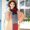 Autumn and Winter Color Wool Winter Big Scarf, Couple Shawl, Women's Warm Fashion