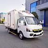 JMC Kaiyun National VI 4.2m Diesel Refrigerated Truck - Small Blue Plate