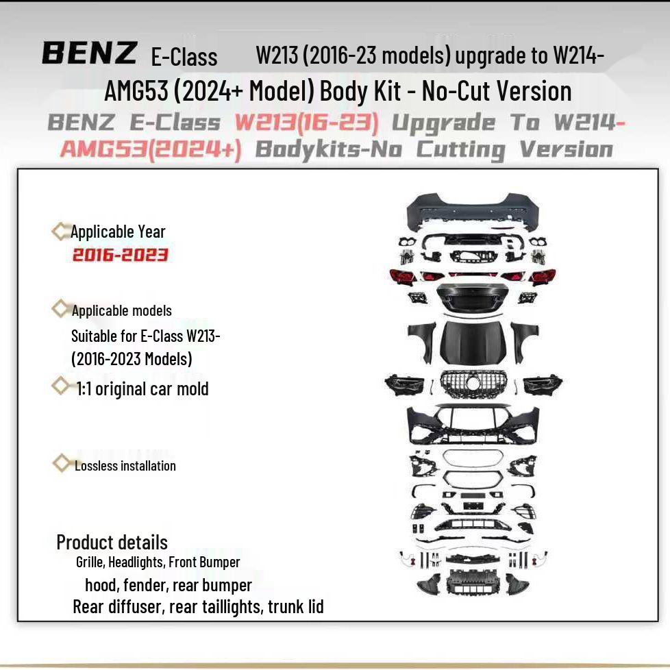 Подходит для Mercedes-Benz E-Class W213 (16-23) для W214 (2024+) Улучшение в стиле AMG