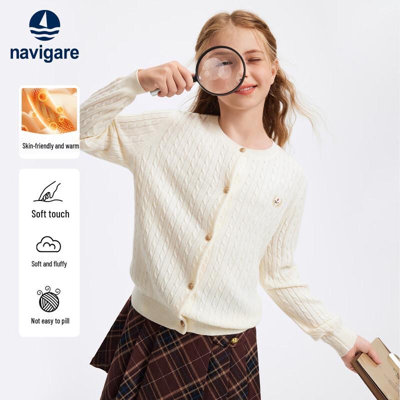 Navigare Girls' Summer Pajamas & Homewear