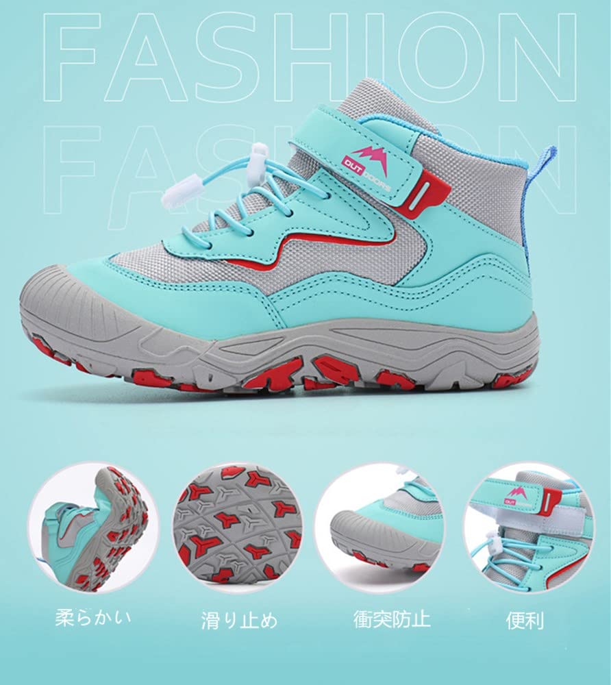 Yuanli Уличная обувь для мальчиков и треккинга, пешего туризма, для спортивных девочек, Обувь, Обувь, Детская обувь, Легкая, Дышащая, Нескользящая, Противоударная