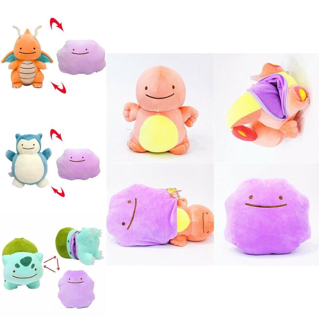 Luxuriously Soft Pikachu Bulbasaur Ditto Metamon Plush Cushion For All Ages