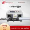 Fully Automatic Sheathed Wire Stripping and Cutting Machine
