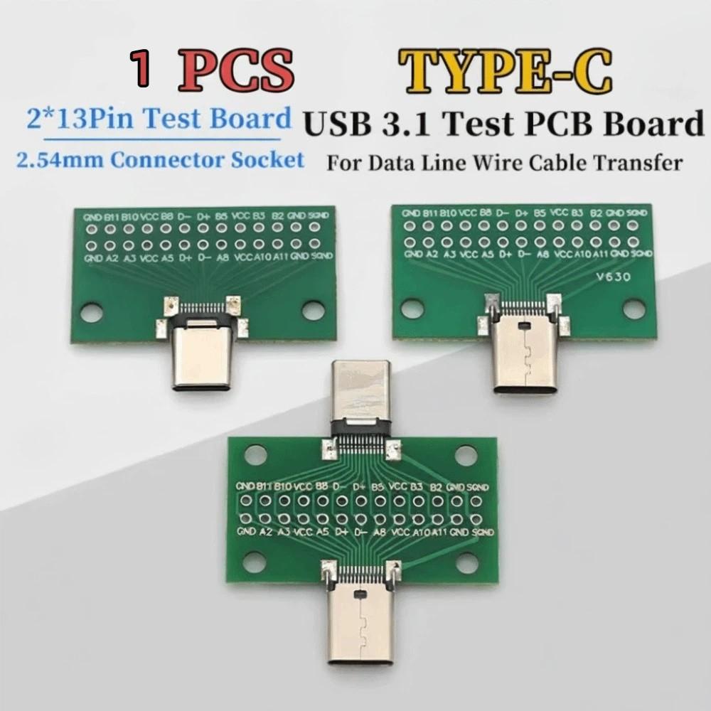 24 Pin Type-C Test Board 2.54mm Pitch USB 3.1 PCB Adapter Type-C Connector Socket For Data Line
