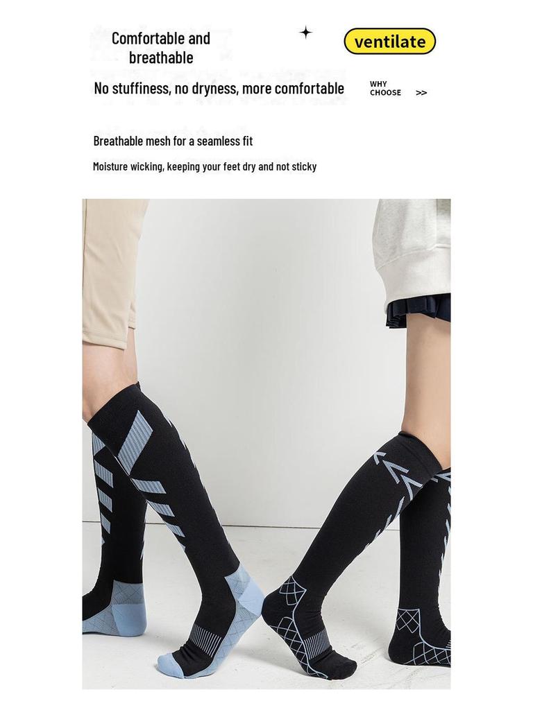 Мужские профессиональные спортивные компрессионные носки для фитнеса и бега