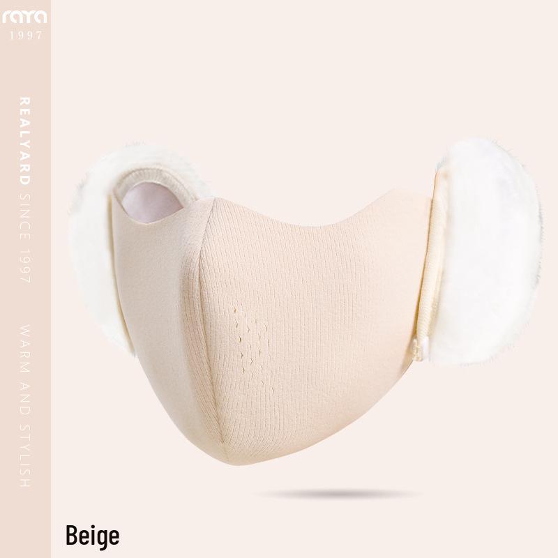 Утепленная флисовая маска для лица: Морозостойкий, Защита от запотевания, Ветрозащитный для езды на велосипеде на открытом воздухе