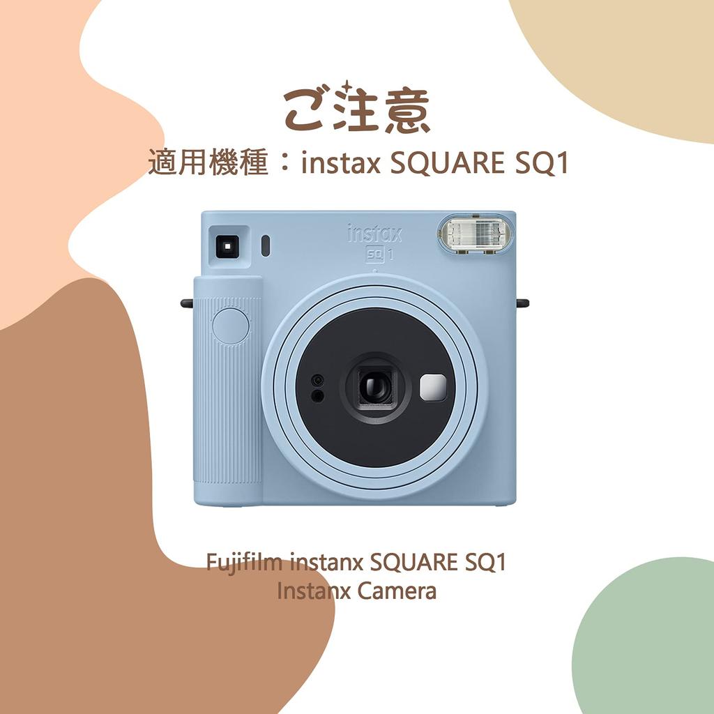 HIYQIN Cheki FUJIFILM instax SQUARE SQ1 Camera Camera Protection Case with Shoulder PU Leather Case, Bag, Strap, (Brown)