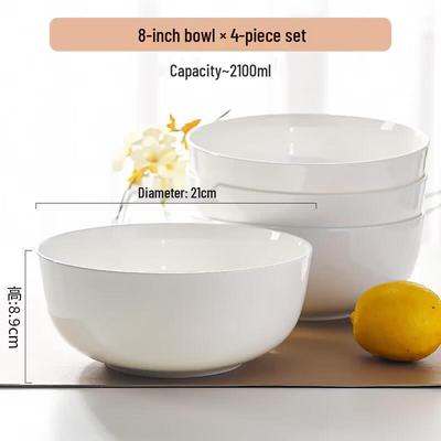 Наборы посуды и прямые глубокие тарелки из костяного фарфора Zhi Shi Pure White
