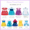 Marushin Dress Disney 36 x 41 Dressy 2005019900 Towel, Frozen, Approx. cm, Anna,